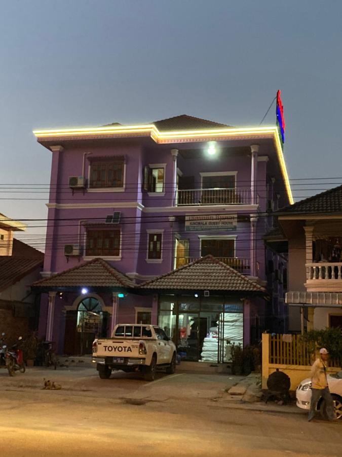 Kingmala Guesthouse Luang Namtha Esterno foto