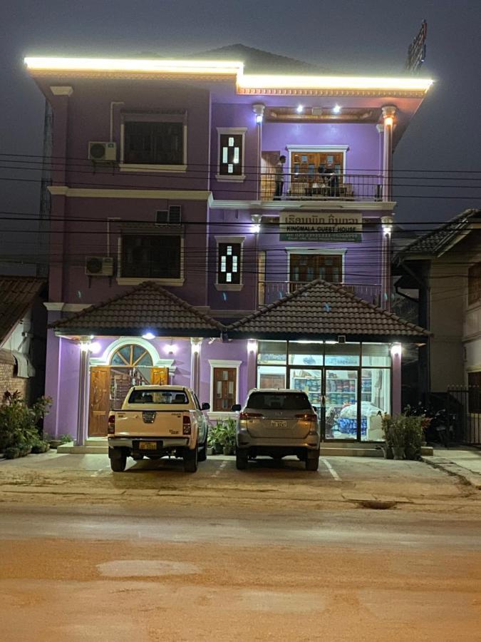 Kingmala Guesthouse Luang Namtha Esterno foto